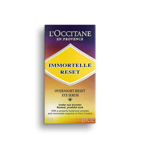 L'occitane欧舒丹亮晶晶眼精华15ml 微囊肌底眼霜