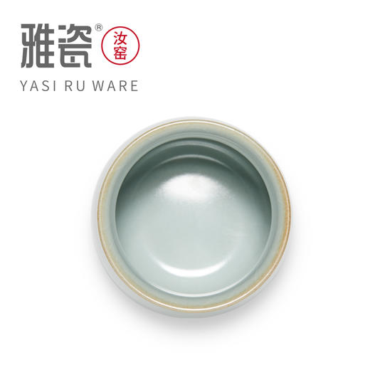 汝窑空禅杯 品茗杯 主人杯 商品图2