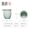 汝窑清流公道 大公道杯 商品缩略图3