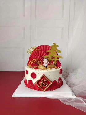 嗨森蛋糕—祝寿蛋糕A款