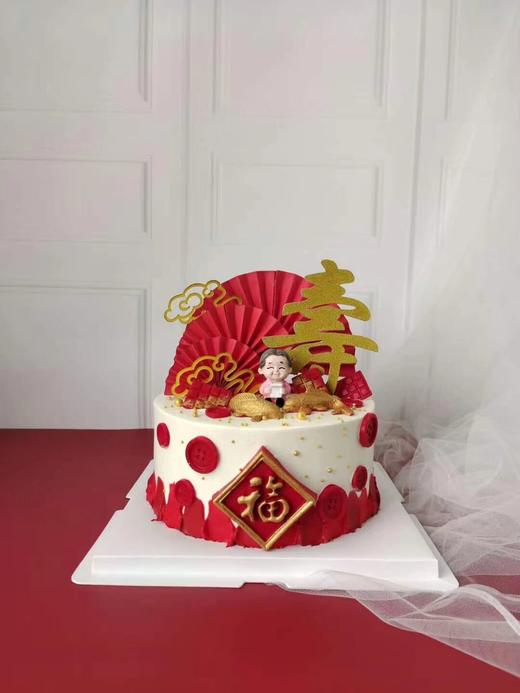 嗨森蛋糕—祝寿蛋糕A款 商品图0