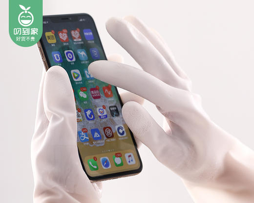 【预售-12月29日配送】买1送1锦奥达双色家务手套（颜色随机）/1双（均码） 商品图6