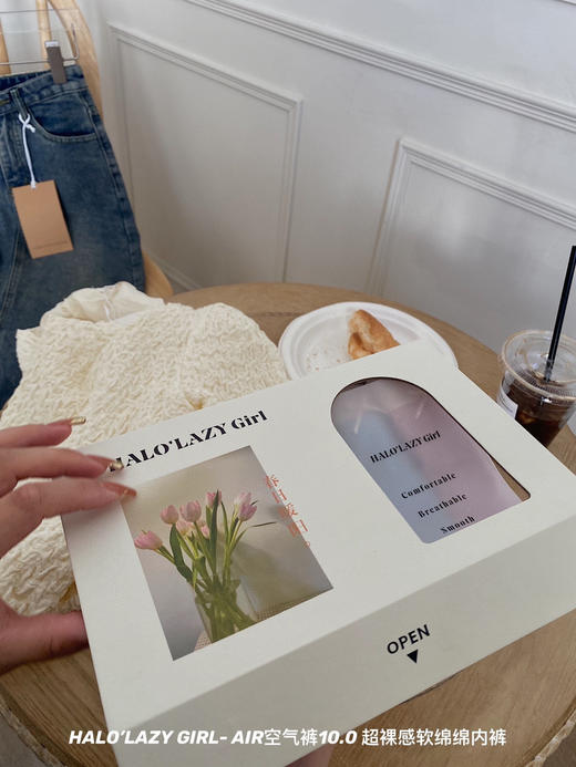 Air空气感内裤10.0裸感内裤6条一盒 商品图0