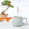 汝窑文鼎杯   办公杯 商品缩略图2