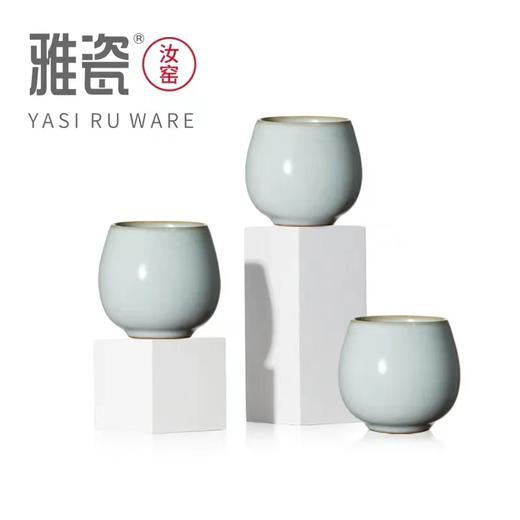 汝窑小福杯 商品图3