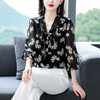 KQLE216N3786漂亮时尚的衬衫女雪纺衫印花飘带七分袖花色气质甜美别致法式上衣 商品缩略图1