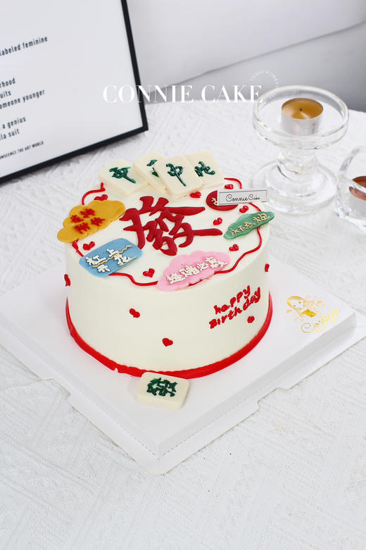 【1457】发财麻将款 商品图1