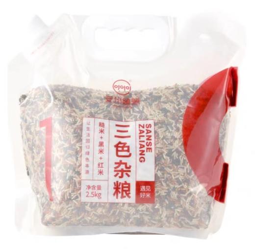 【限富临店】安州绿源三色杂粮2.5kg  22185167 商品图0