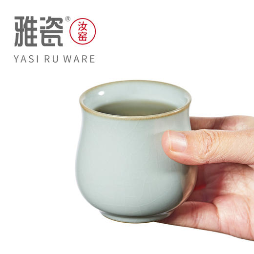 汝窑空禅杯 品茗杯 主人杯 商品图3