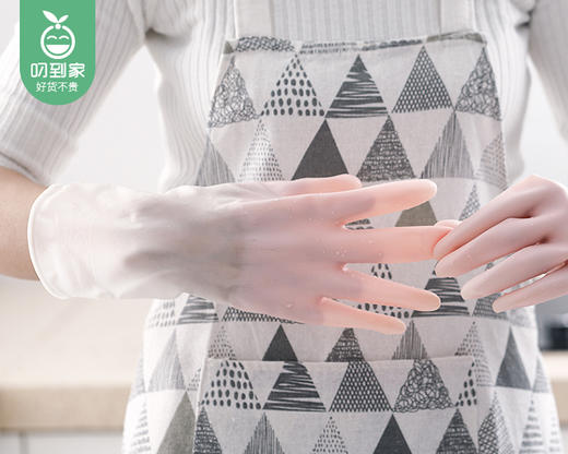 【预售-12月29日配送】买1送1锦奥达双色家务手套（颜色随机）/1双（均码） 商品图4