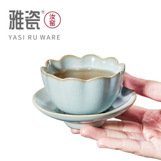 汝窑 心莲盏 商品图5