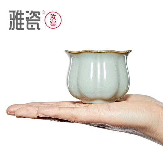 汝窑太阳花杯 商品图3