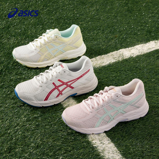 Asics/亚瑟士童鞋男女儿童透气运动鞋跑步鞋CONTEND 4 GS 商品图0