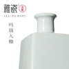 汝窑相思瓶  花瓶 花器 商品缩略图3