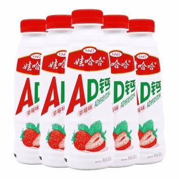 娃哈哈 AD钙奶草莓口味450ml*15瓶 商品图1