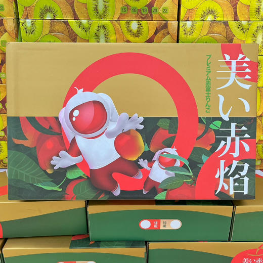 【红苹果】红富士 苹果，高颜值，全红苹果，冷藏后食用更酥脆！ 商品图8