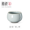 汝窑 欢喜对杯 商品缩略图7