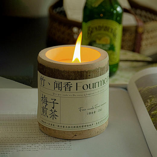 竹你平安香薰蜡烛竹子香氛家用室内熏香安神助眠生日礼物伴手礼盒 商品图3