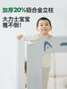 【品牌直供】果然好奇床围栏003 商品缩略图2
