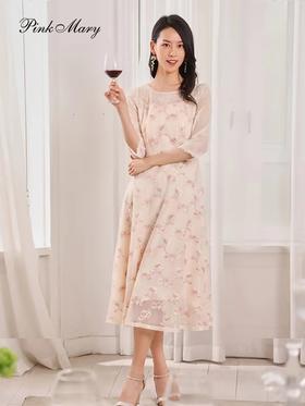 粉红玛琍连衣裙