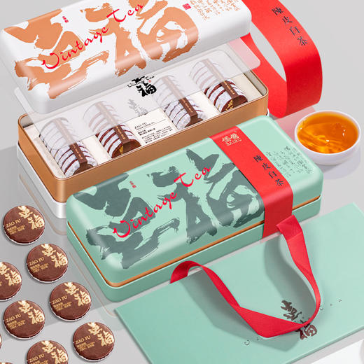 佰儒 福鼎白茶 陈皮白茶老寿眉茶叶256g*2盒 商品图1