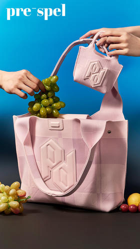 大号飞织托特包