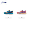 ASICS亚瑟士童鞋男女童跑步运动鞋减震缓震NOOSA 35.5-40码 商品缩略图4