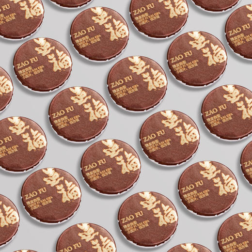 佰儒 福鼎白茶 陈皮白茶老寿眉茶叶256g*2盒 商品图3