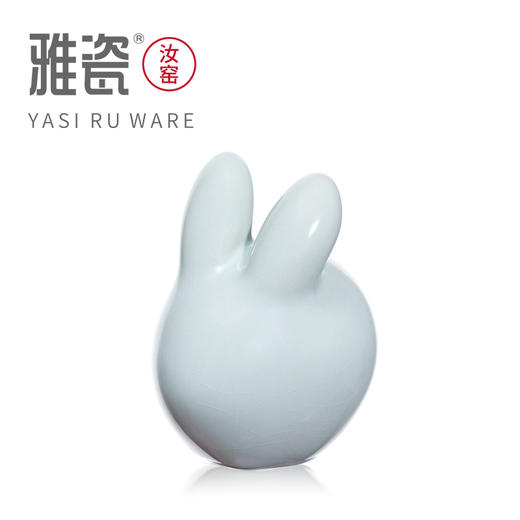 汝窑玉兔 茶宠 摆件 商品图6