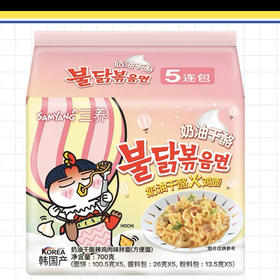 三养奶油干酪辣鸡肉味方便面拌面700g