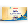 汤臣倍健健力多氨糖软骨素钙片70天关爱升级装4瓶共280粒 商品缩略图0