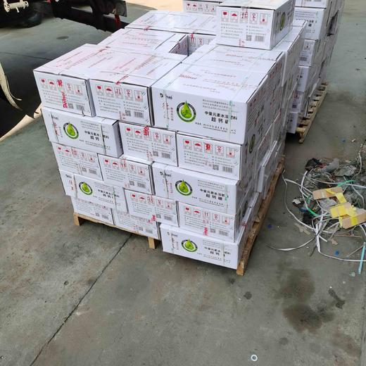 超钙硼滴灌钙硼镁肥 商品图2