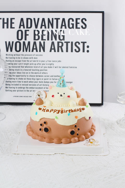 【1455】可爱小熊 商品图1