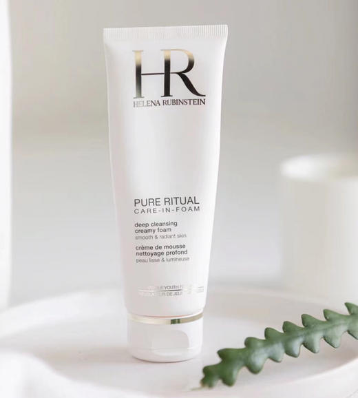 赫莲娜HR纯净沁润洗面奶125ml 商品图0