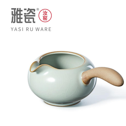 汝窑侧把公道杯 商品图3