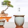 汝窑清流公道 大公道杯 商品缩略图1