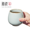汝窑逍遥杯  办公杯 商品缩略图6