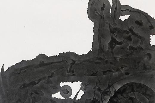 曾翔书法 · 现代书法创作之二 商品图2