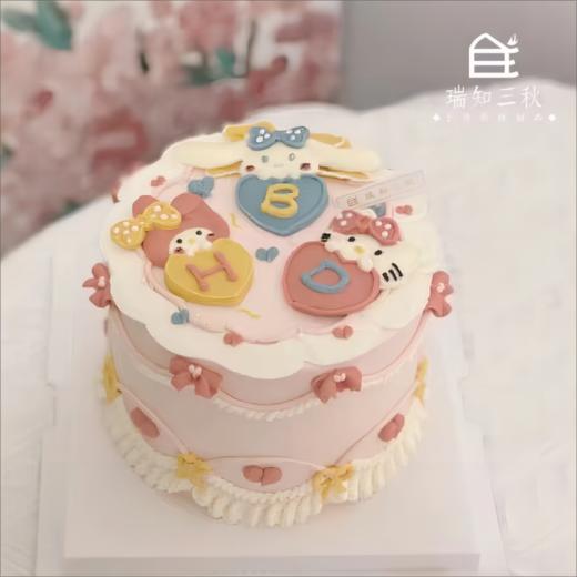 手绘-HBD三宝 商品图0