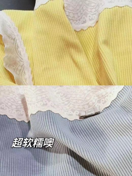 芳姐同款内裤 商品图0