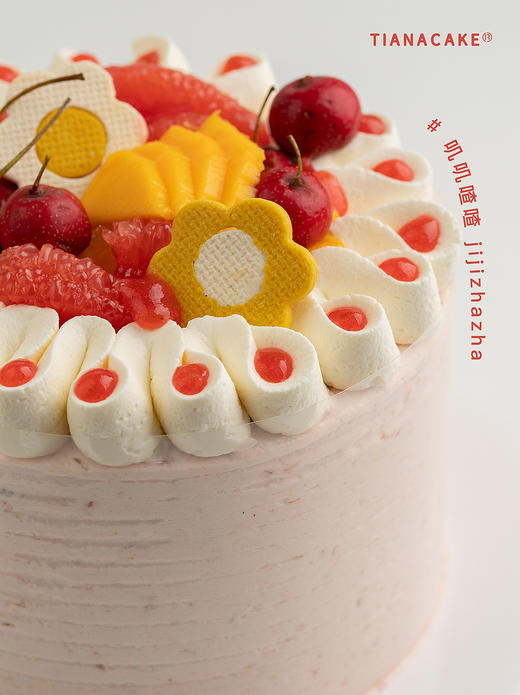 叽叽楂楂 商品图5