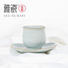 汝窑 云裳杯  主人杯 品茗杯 商品缩略图3