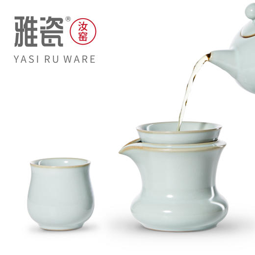 汝窑空禅茶滤  茶配 商品图2