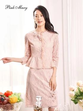 粉红玛琍蕾丝套装