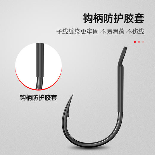佳钓尼大物子线双钩绑好套装成品青鱼钩伊势尼巨物钩加强子线双钩 商品图0