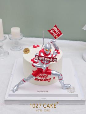 1027CAKE  |  奥特曼主题  搞怪