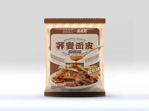 天然麦场荞麦面皮105g*20包 商品图6