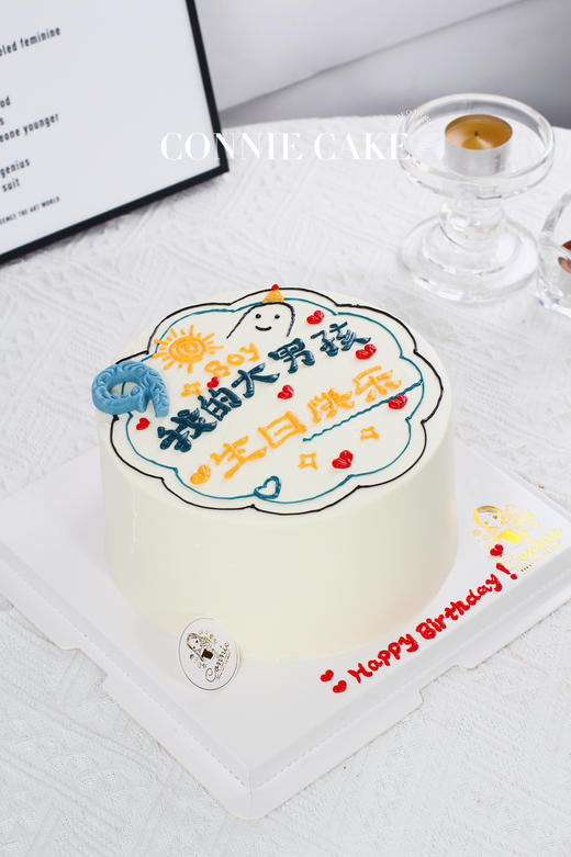 【1454】我的大男孩 商品图4