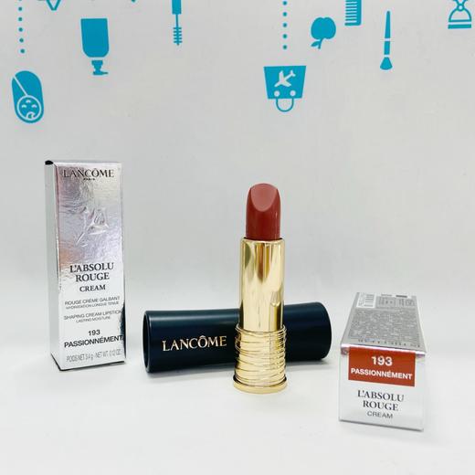 兰蔻小蛮腰唇膏#193（滋润）（307864） 商品图0