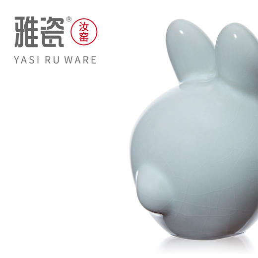 汝窑玉兔 茶宠 摆件 商品图10